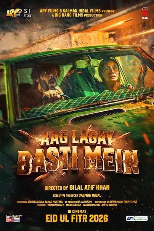 Aag Lagay Basti Mein Poster