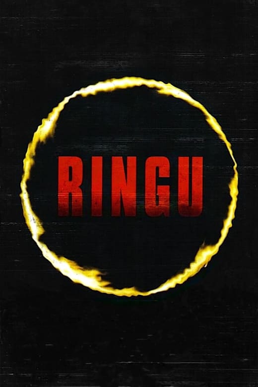 Ringu Poster