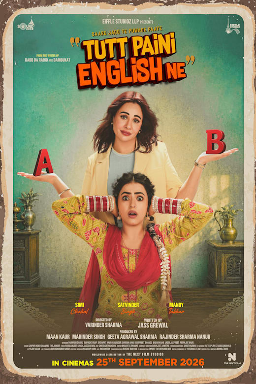 Tutt Paini English Ne