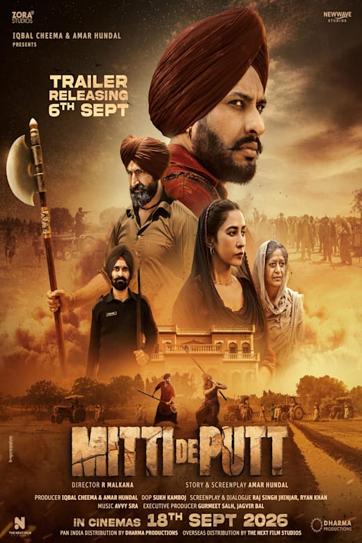 Mitti de Putt Poster