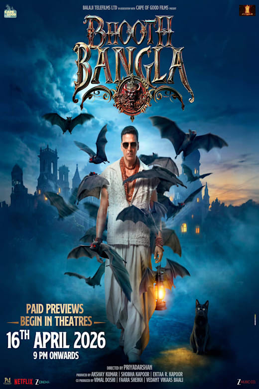 Bhooth Bangla Poster
