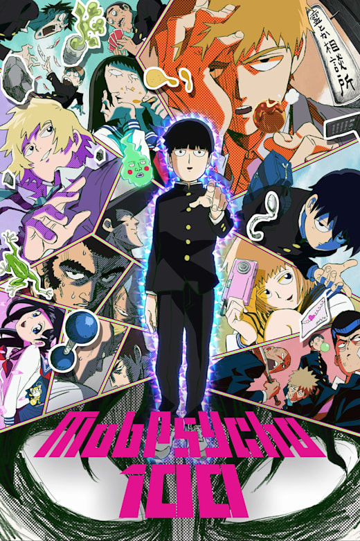 Mob Psycho 100 Celebrates Its 10th Anniversary Poster