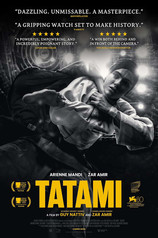Tatami Poster