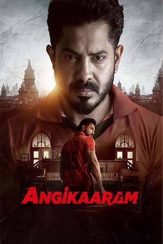 Angikaaram Poster