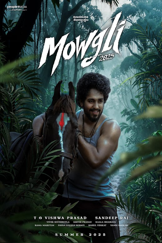 Mowgli Poster