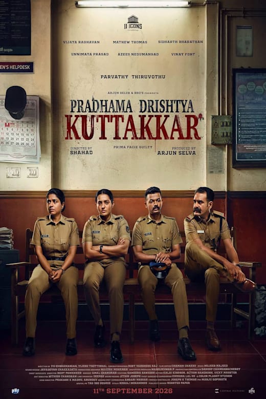 Pradhama Drishtiya Kuttakkar Poster