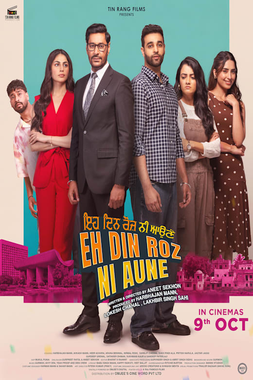 Eh Din Roz Ni Aune Poster