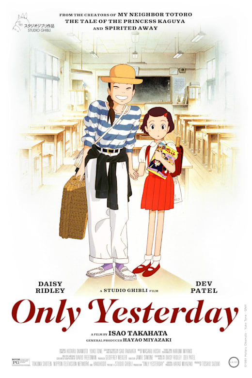 Only Yesterday 35th Anniversary - Studio Ghibli Fest 2026 poster