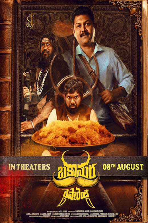 Bakasura Restaurant Poster