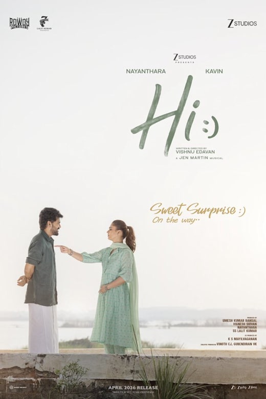 Hi Poster