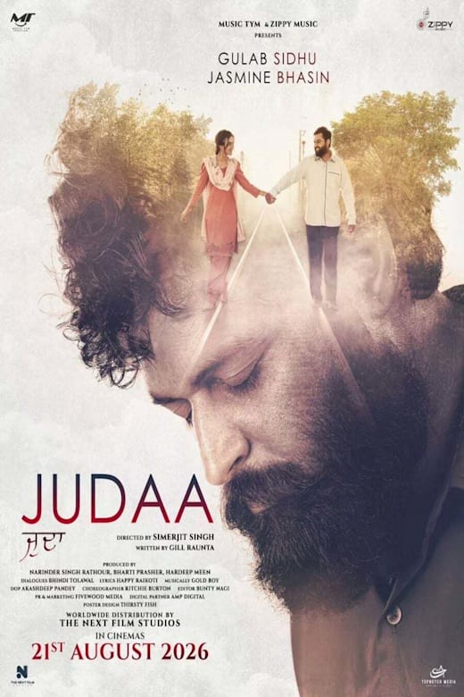 Judaa Poster