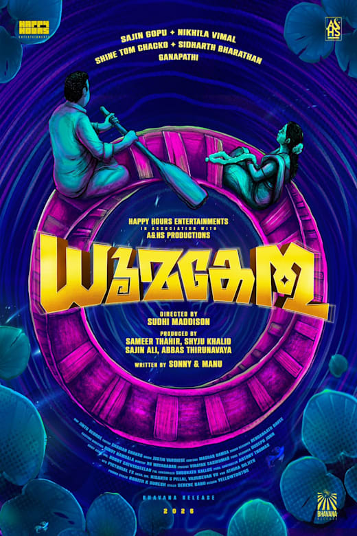 Dhoomakethu Poster