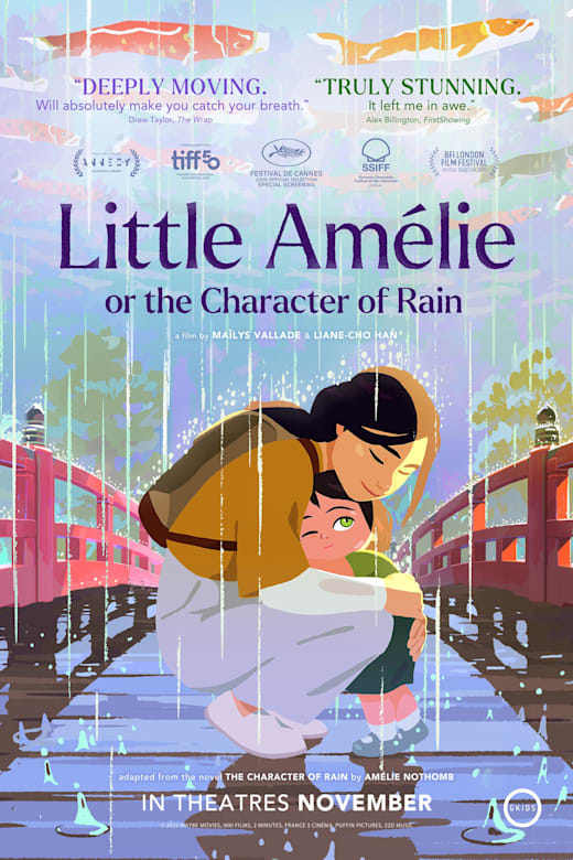Little Amelie or the Character of Rain poster