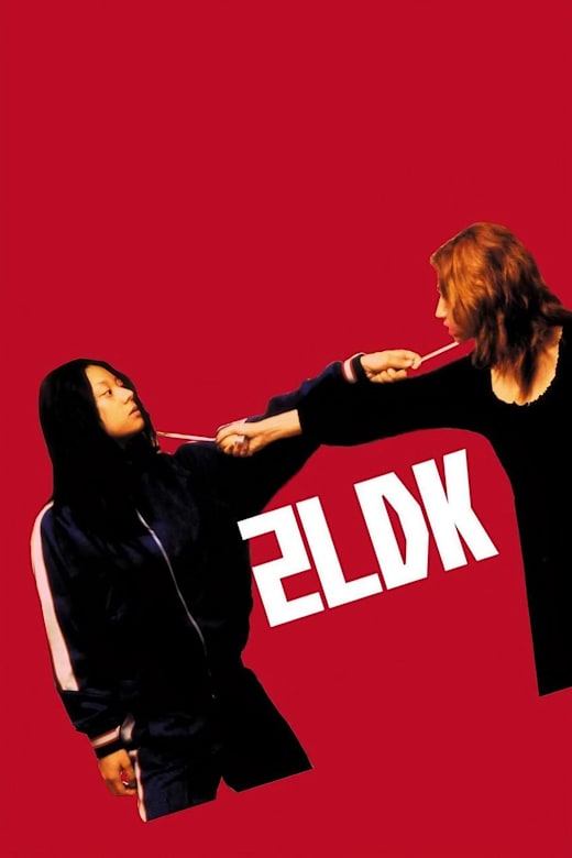 2LDK (2002) Poster