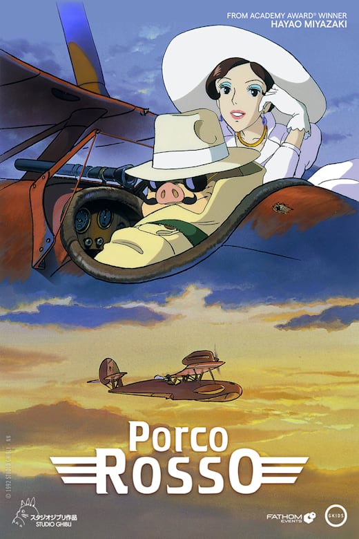 Porco Rosso (Kurenai no buta) Poster