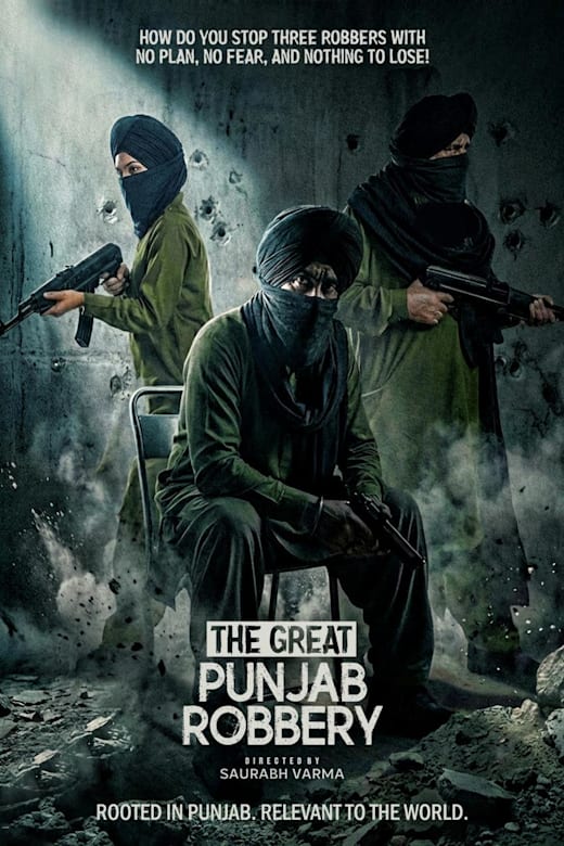 The Great Punjab Robbery Poster
