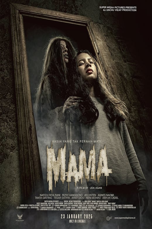 Mama Poster