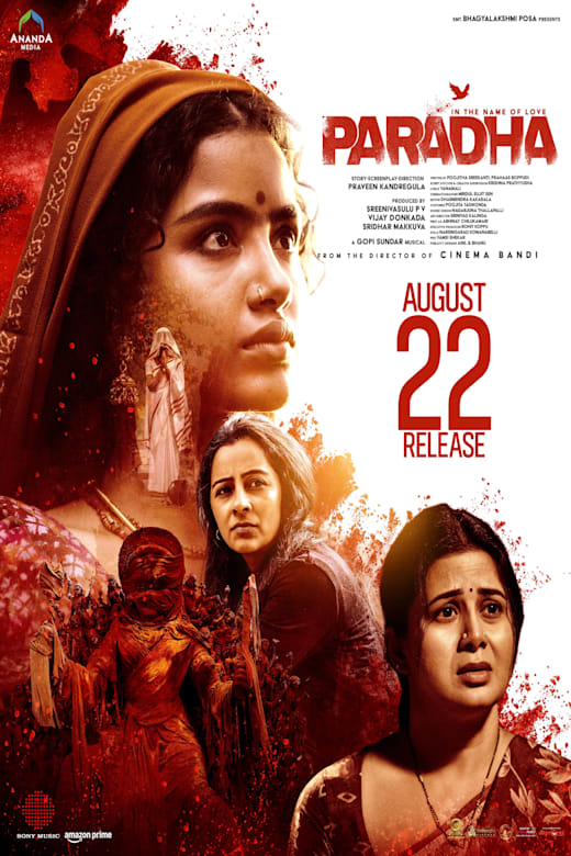 Paradha Poster