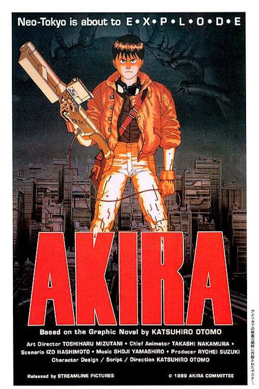 Akira 4K Poster