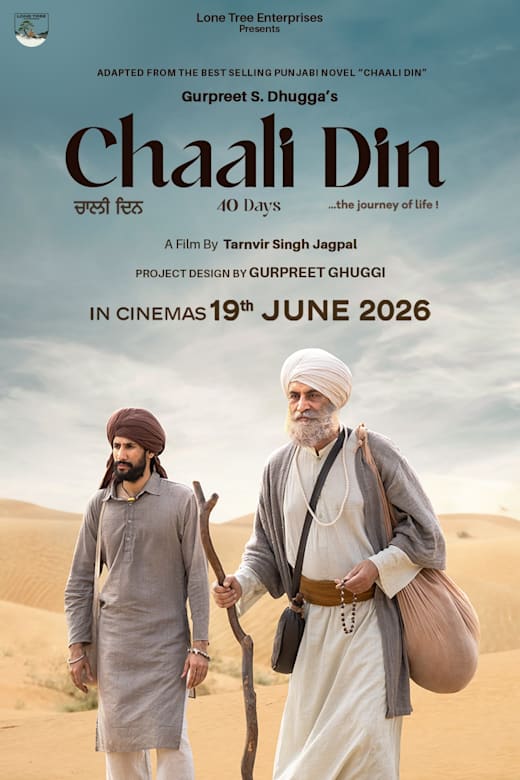 Chaali Din
