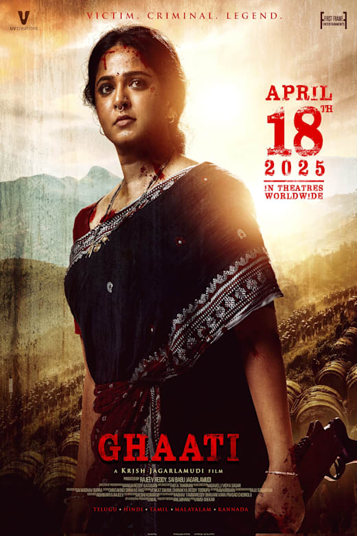 Ghaati