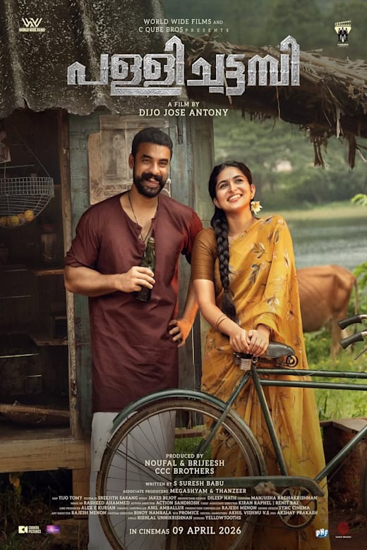 Pallichattambi Poster