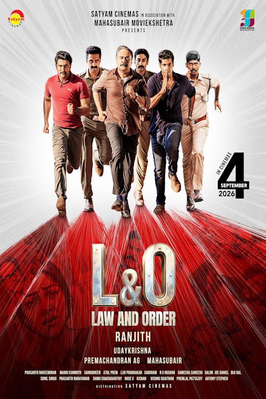 L&O - Law and Order Poster