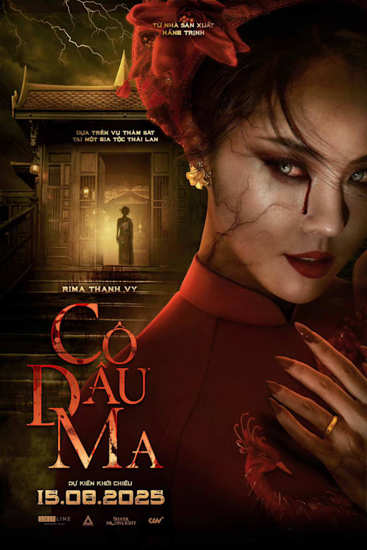 The Bride (CO DAU MA) Poster