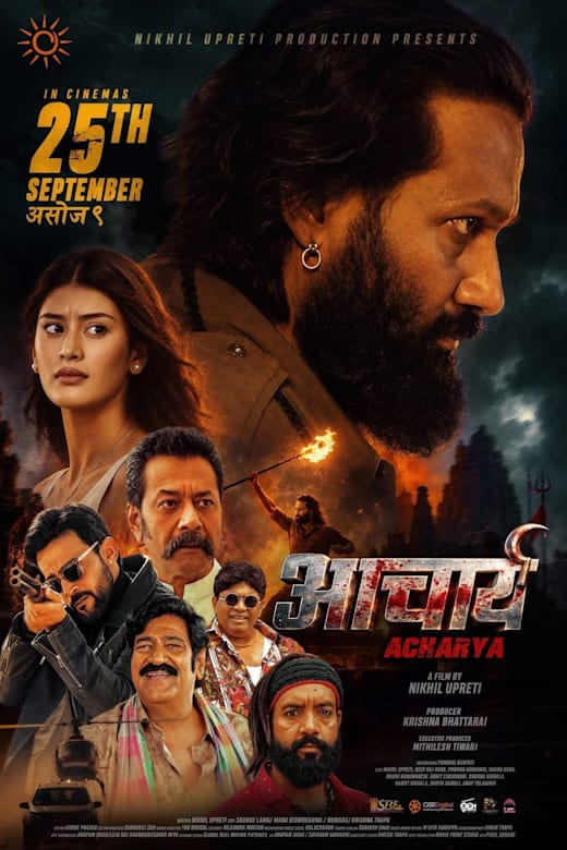 Acharya