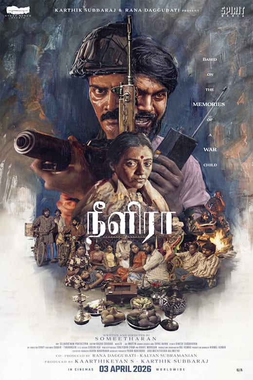 Neelira Poster