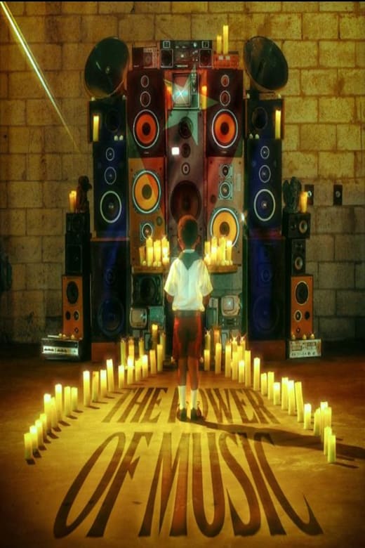 Patria y vida: The Power of Music Poster
