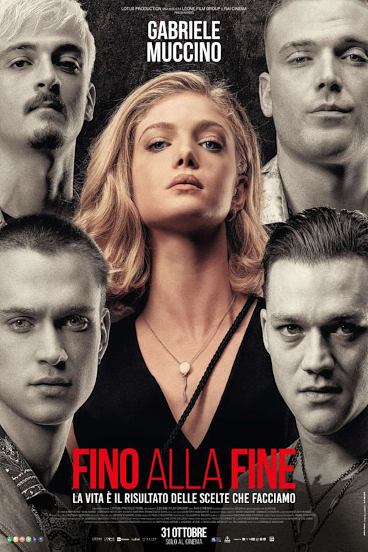 Here Now Poster