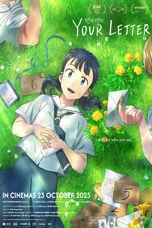 YOUR LETTER
