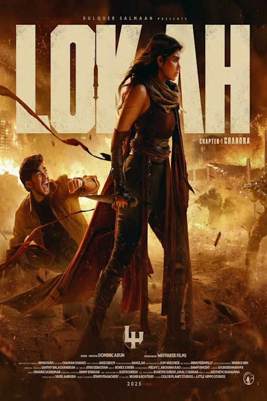 Lokah Chapter One: Chandra Poster