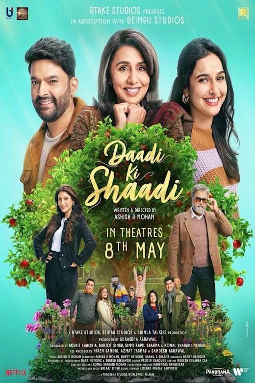 Daadi Ki Shaadi Poster