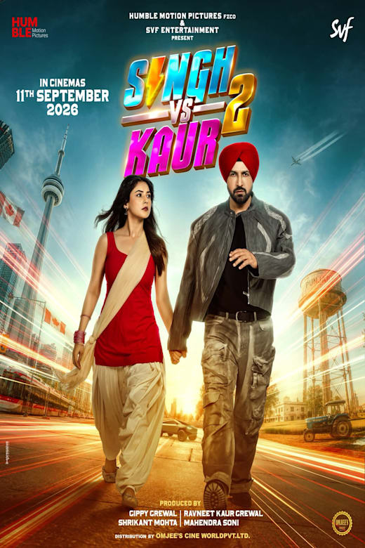 Singh vs Kaur 2