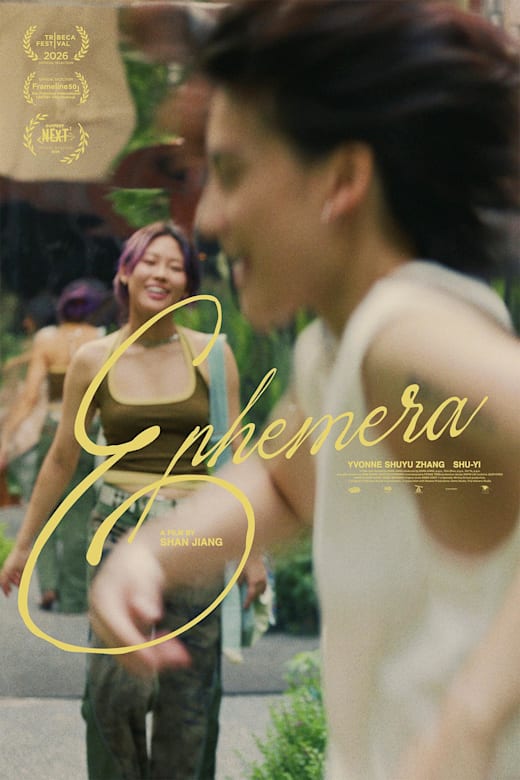 Ephemera Poster