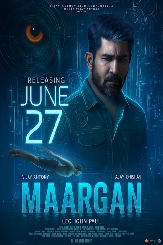 Maargan Poster