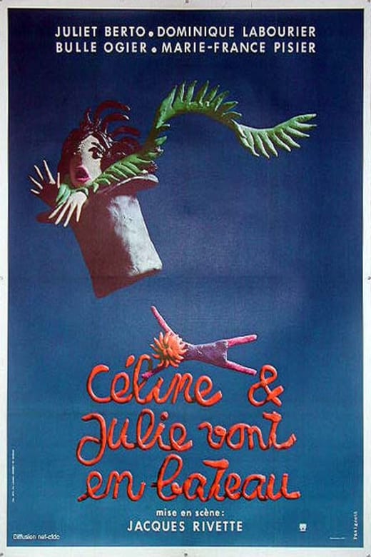 Celine and Julie Go Boating (Celine et Julie vont en bateau) poster