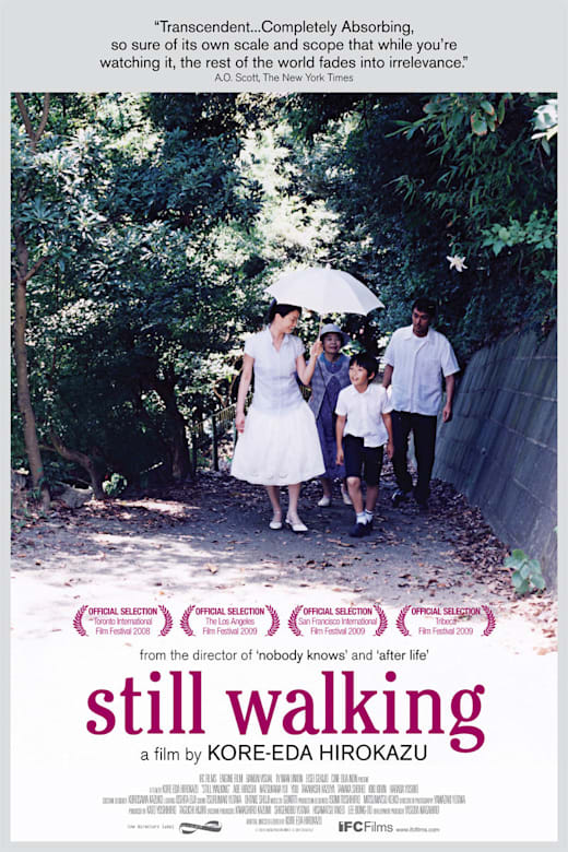 Still Walking (Aruitemo aruitemo) Poster