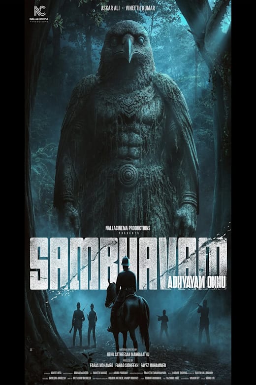 Sambhavam Adhyayam Onnu Poster