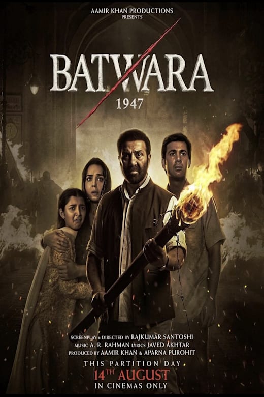 Batwara 1947
