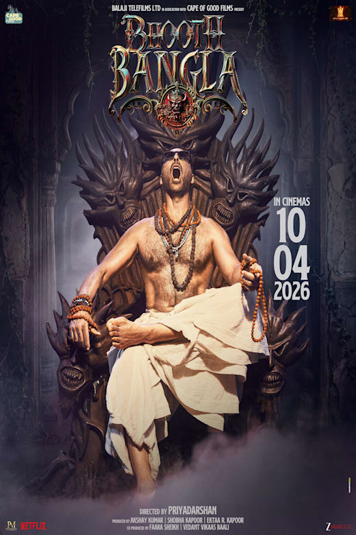 Bhooth Bangla Poster