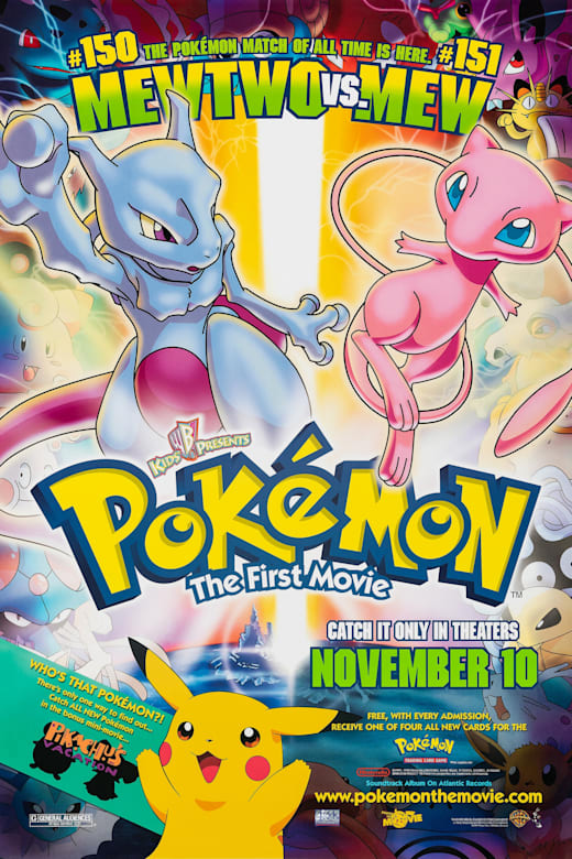 Pokemon: The First Movie Poster