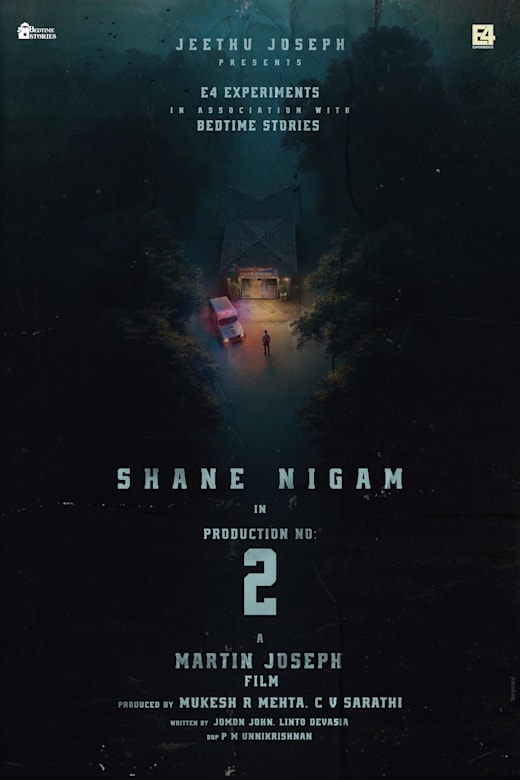 Dridam Poster