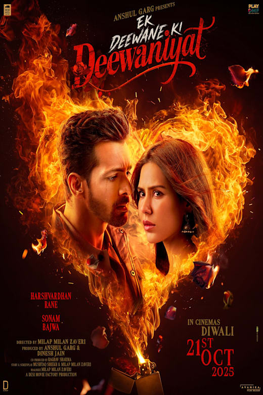 Ek Deewane Ki Deewaniyat