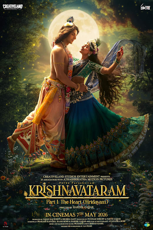 Krishnavatar Part 1: Hridayam Poster