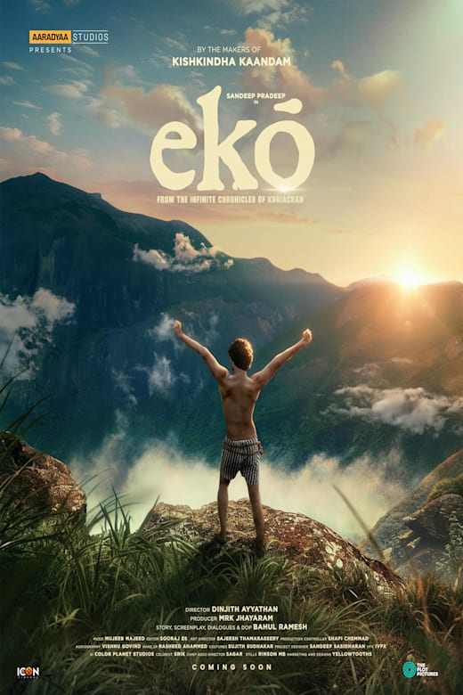 EKO Early Access Poster