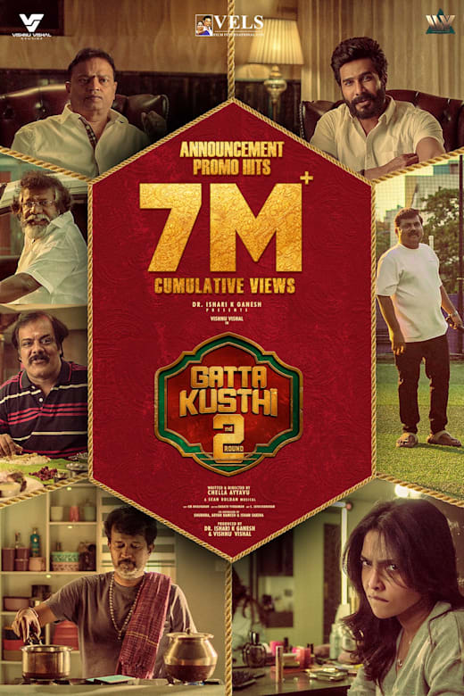 Gatta Kusthi 2 Poster