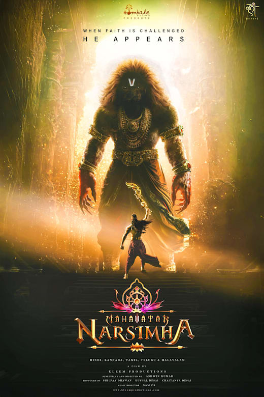 Mahavatar Narsimha Poster
